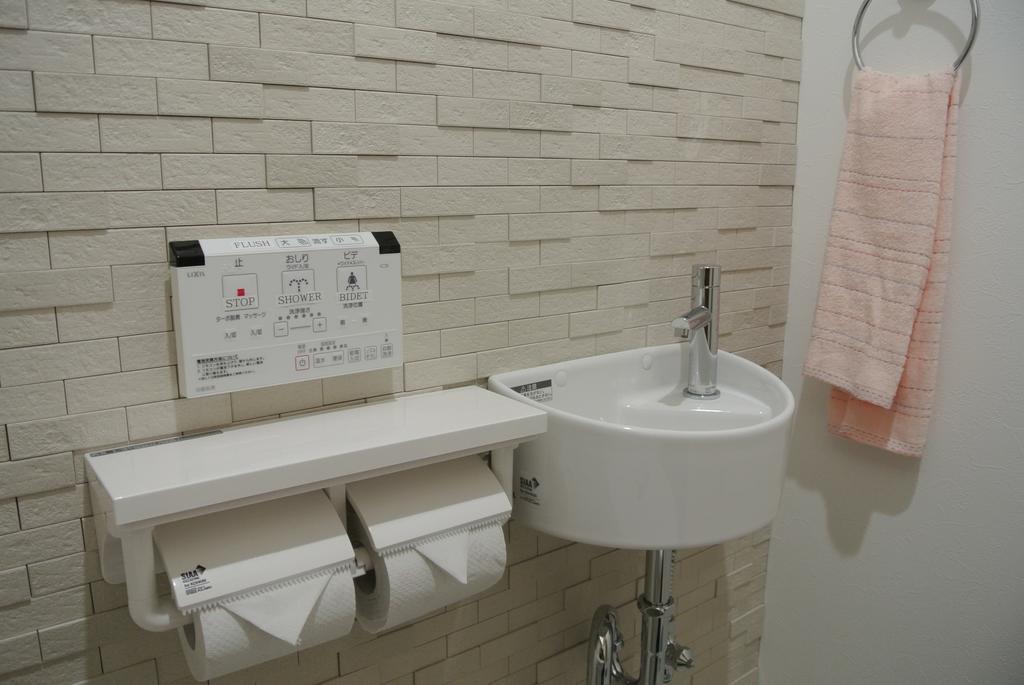 Backpackers Hotel Noosa Japan In Takatsuki Tonda Ngoại thất bức ảnh