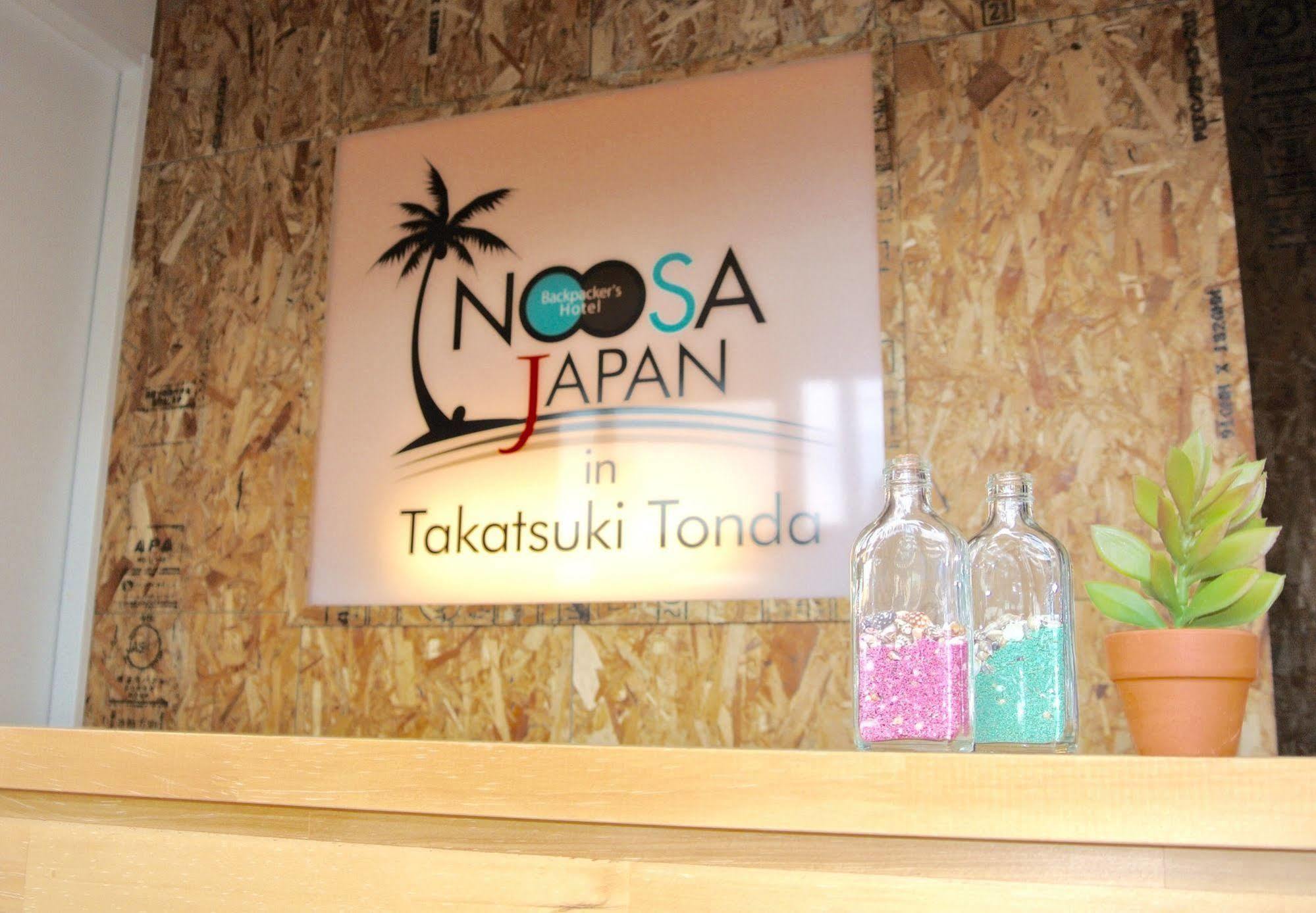Backpackers Hotel Noosa Japan In Takatsuki Tonda Ngoại thất bức ảnh