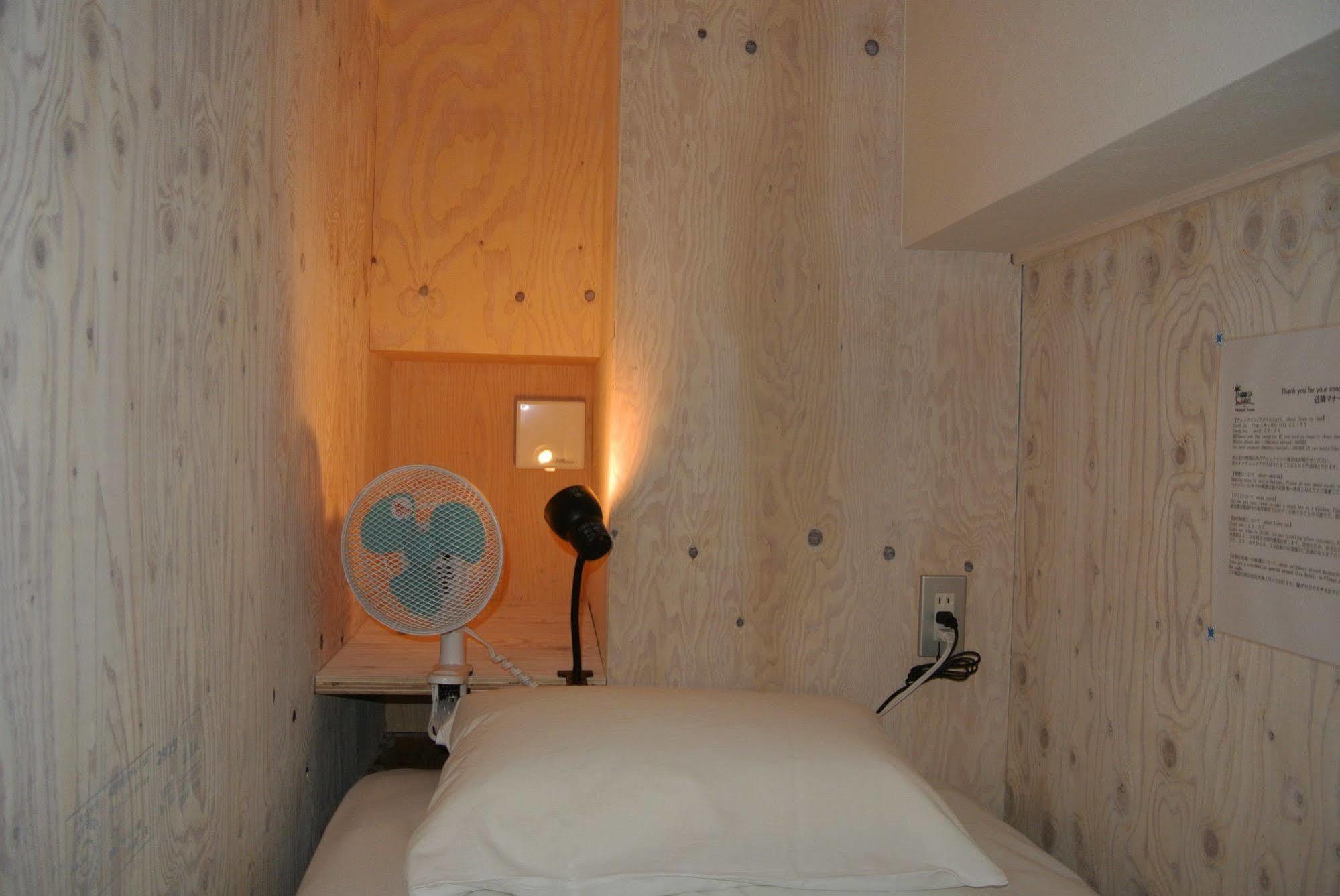Backpackers Hotel Noosa Japan In Takatsuki Tonda Ngoại thất bức ảnh